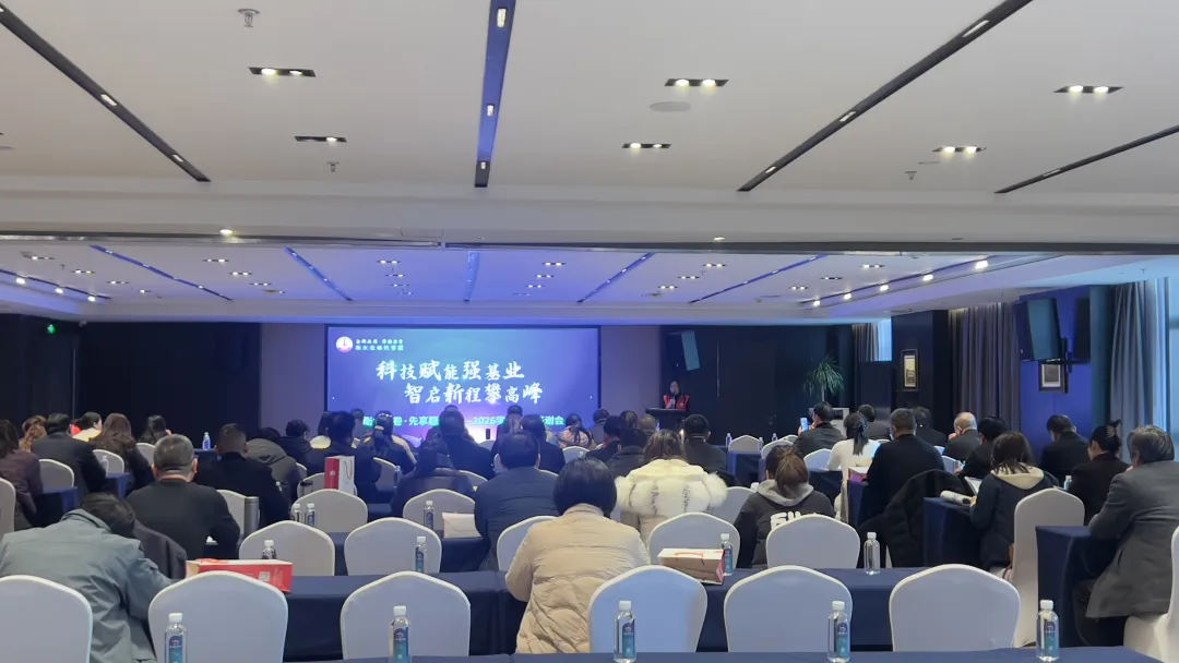 “科技賦能強(qiáng)基業(yè)，智啟新程攀高峰”河北金卷年度總結(jié)及新學(xué)年簽約答謝會圓滿舉辦
